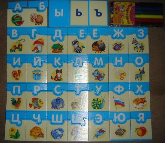 64 руб.