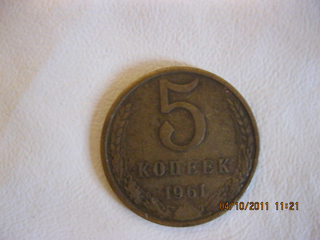 18.11.2011 14:10:05