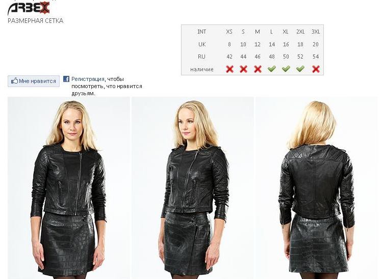 F133 vintage black.jpg