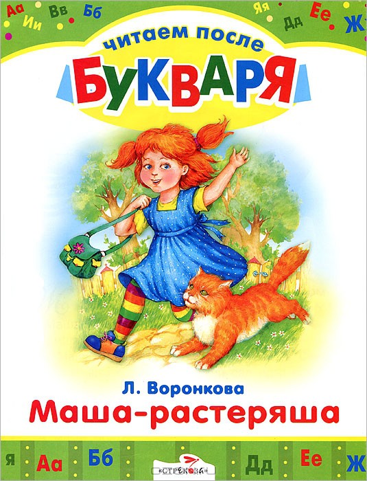 42,67р. 316941