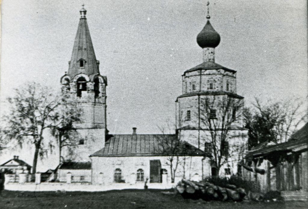 Lyskovo.jpg