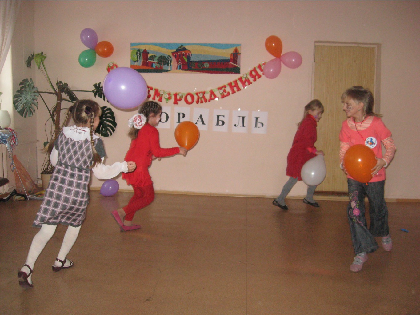 IMG_1561.jpg