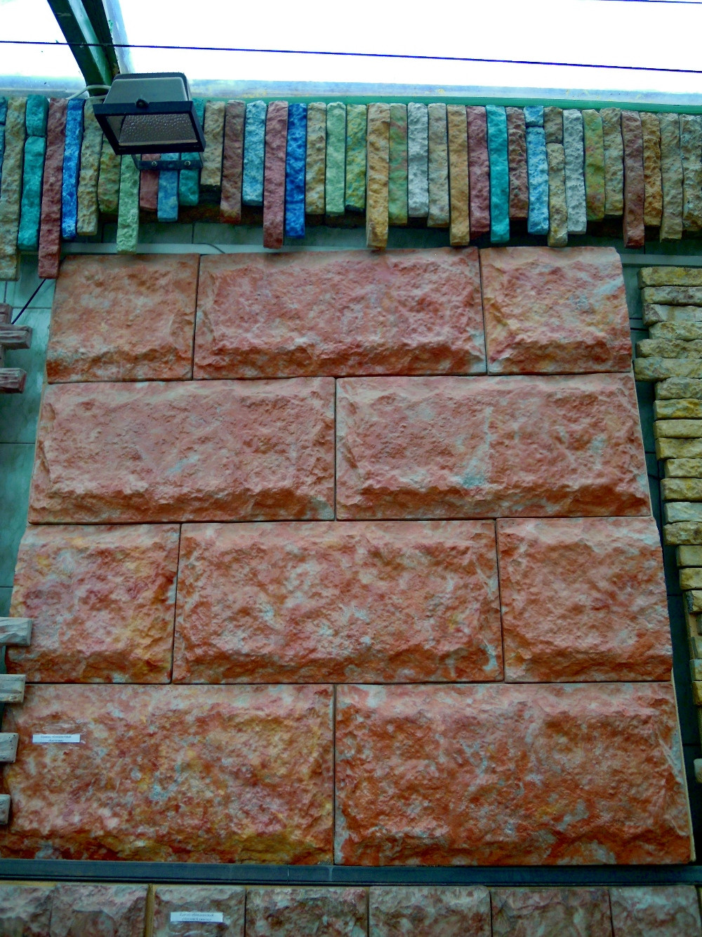 DSCN5035.JPG