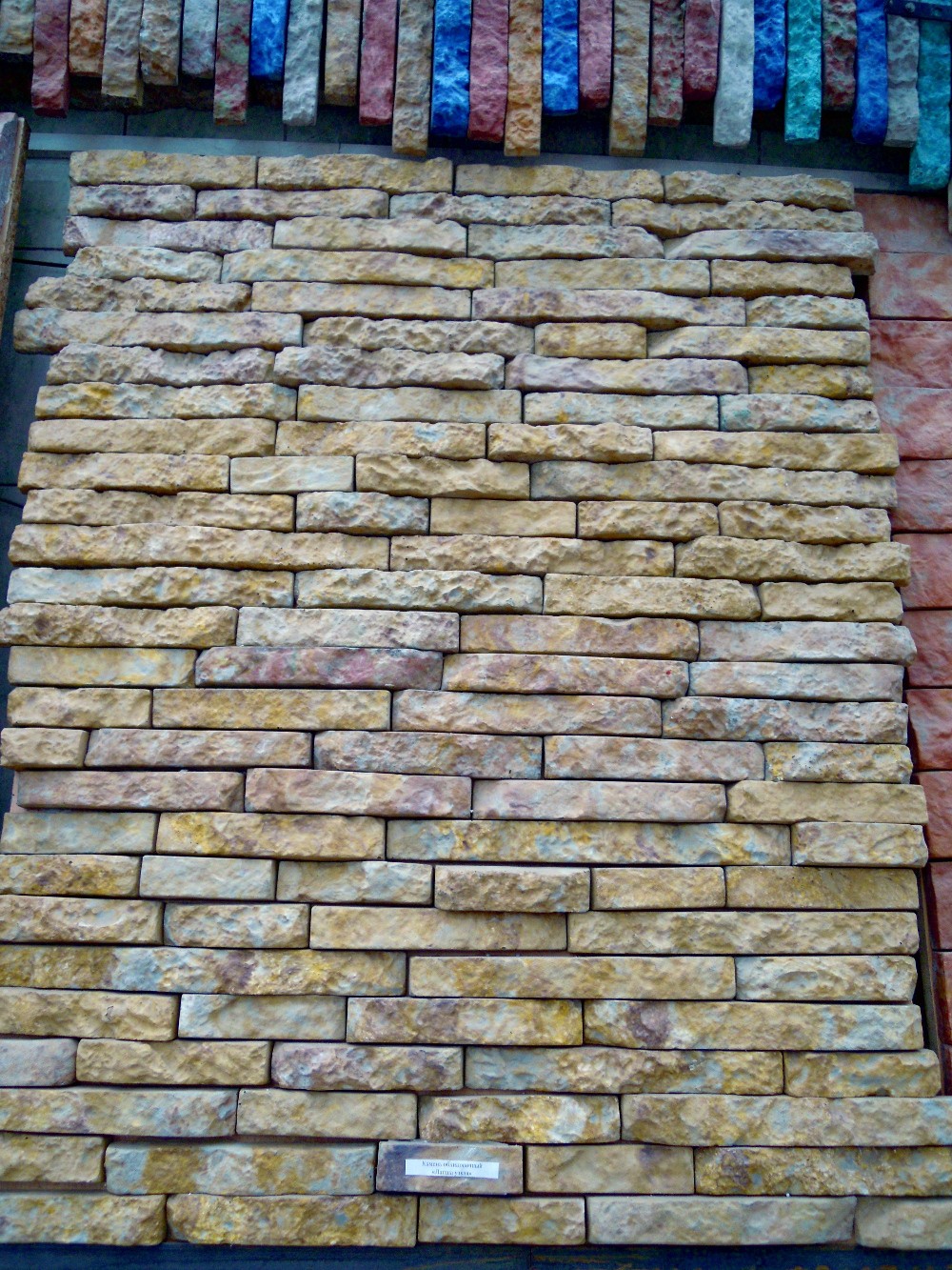 DSCN5036.JPG