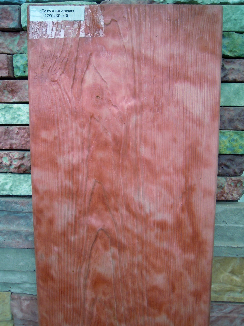 DSCN5080.JPG