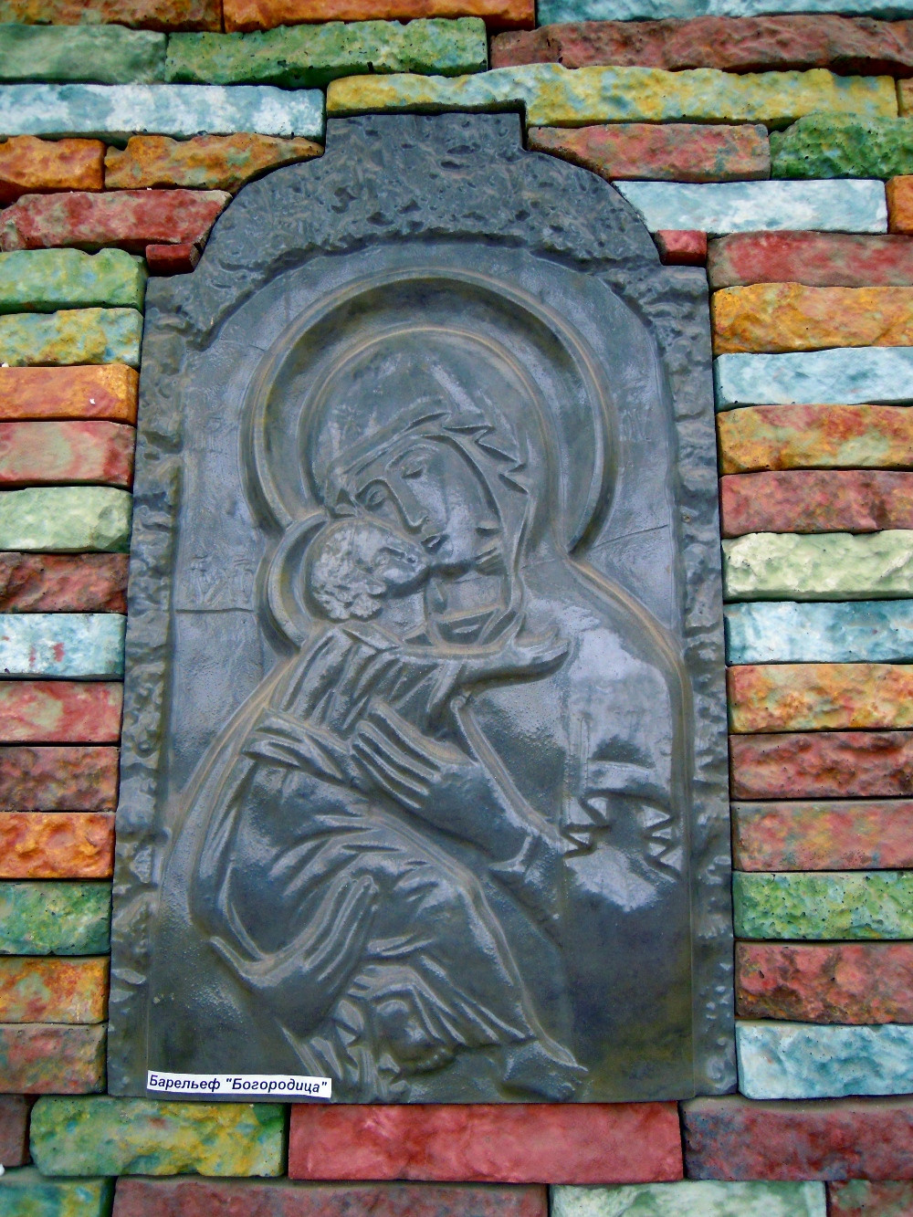 DSCN5054.JPG