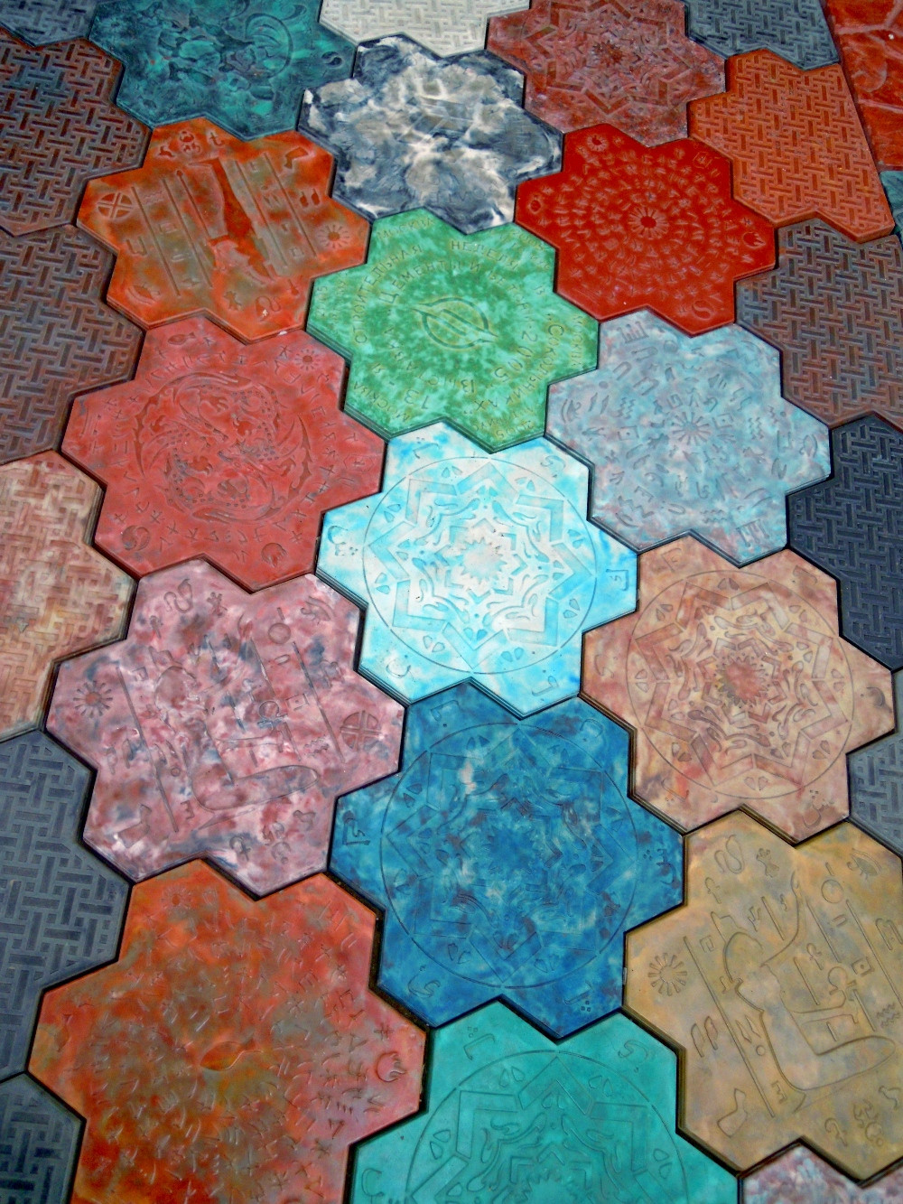 DSCN5045.JPG