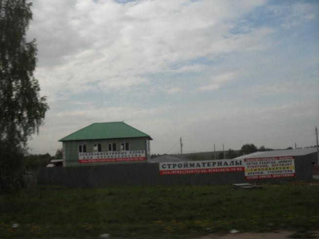 SDC12062.JPG