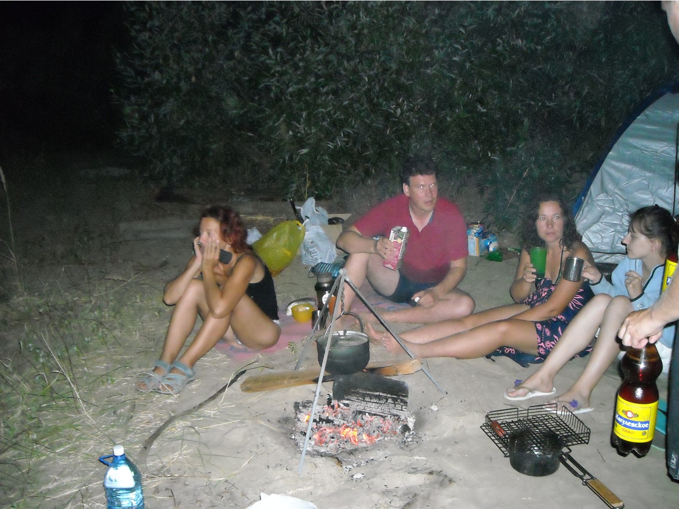 01.09.2010 16:26:43