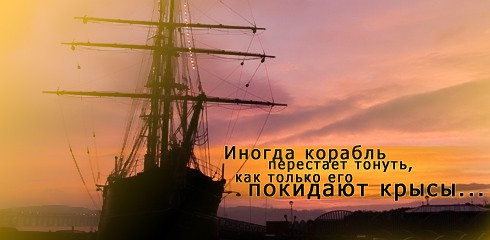 02.09.2010 8:45:23