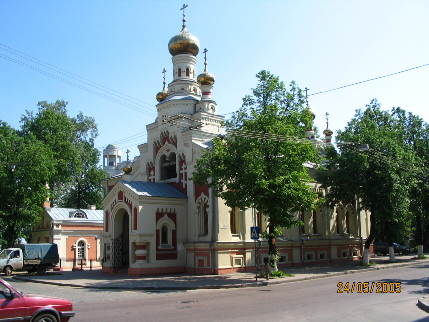 IMG_0514.jpg