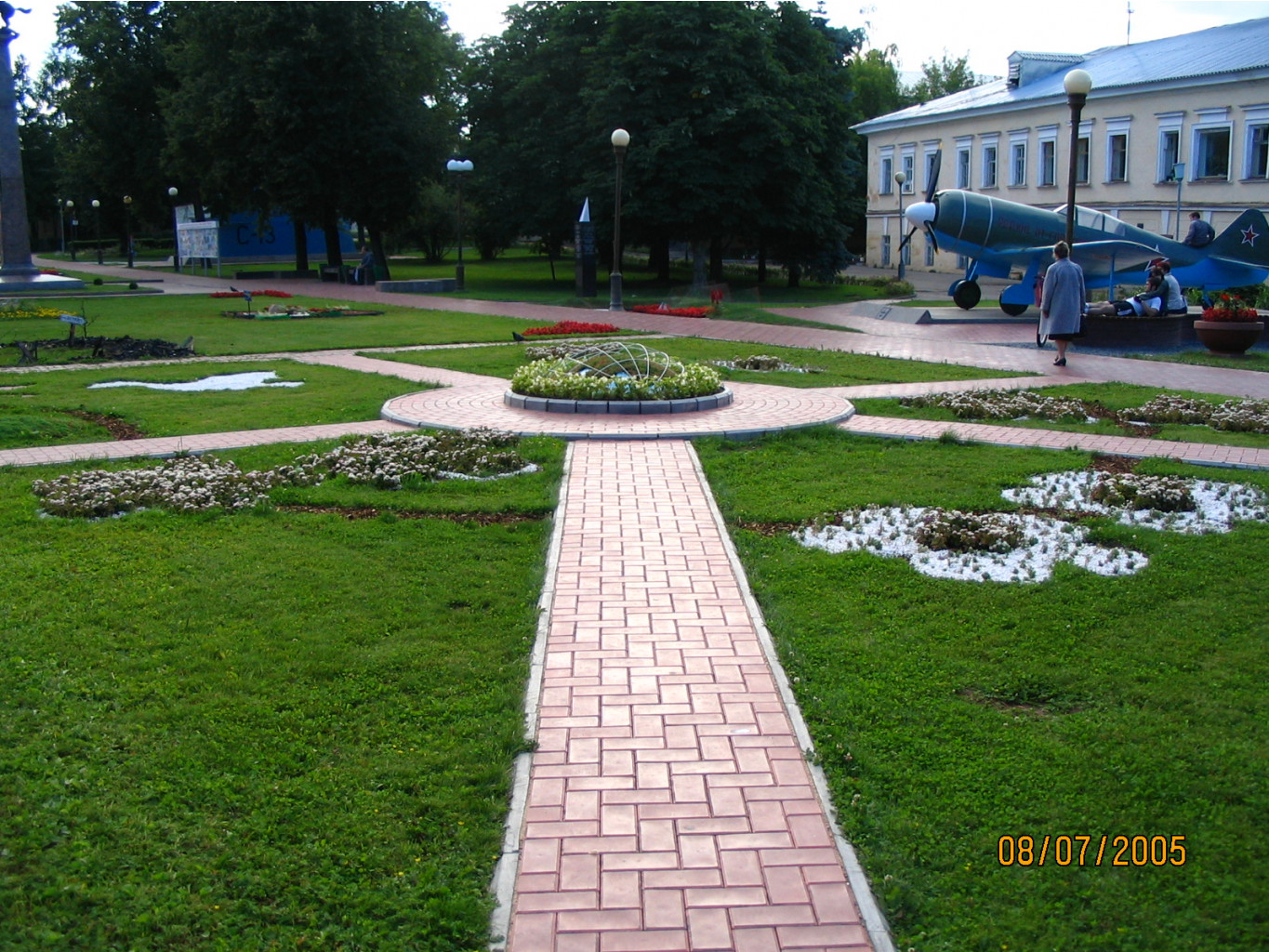 IMG_0645.jpg