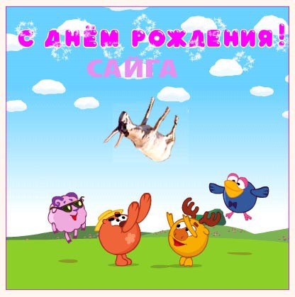 от =GT= на 14 февраля