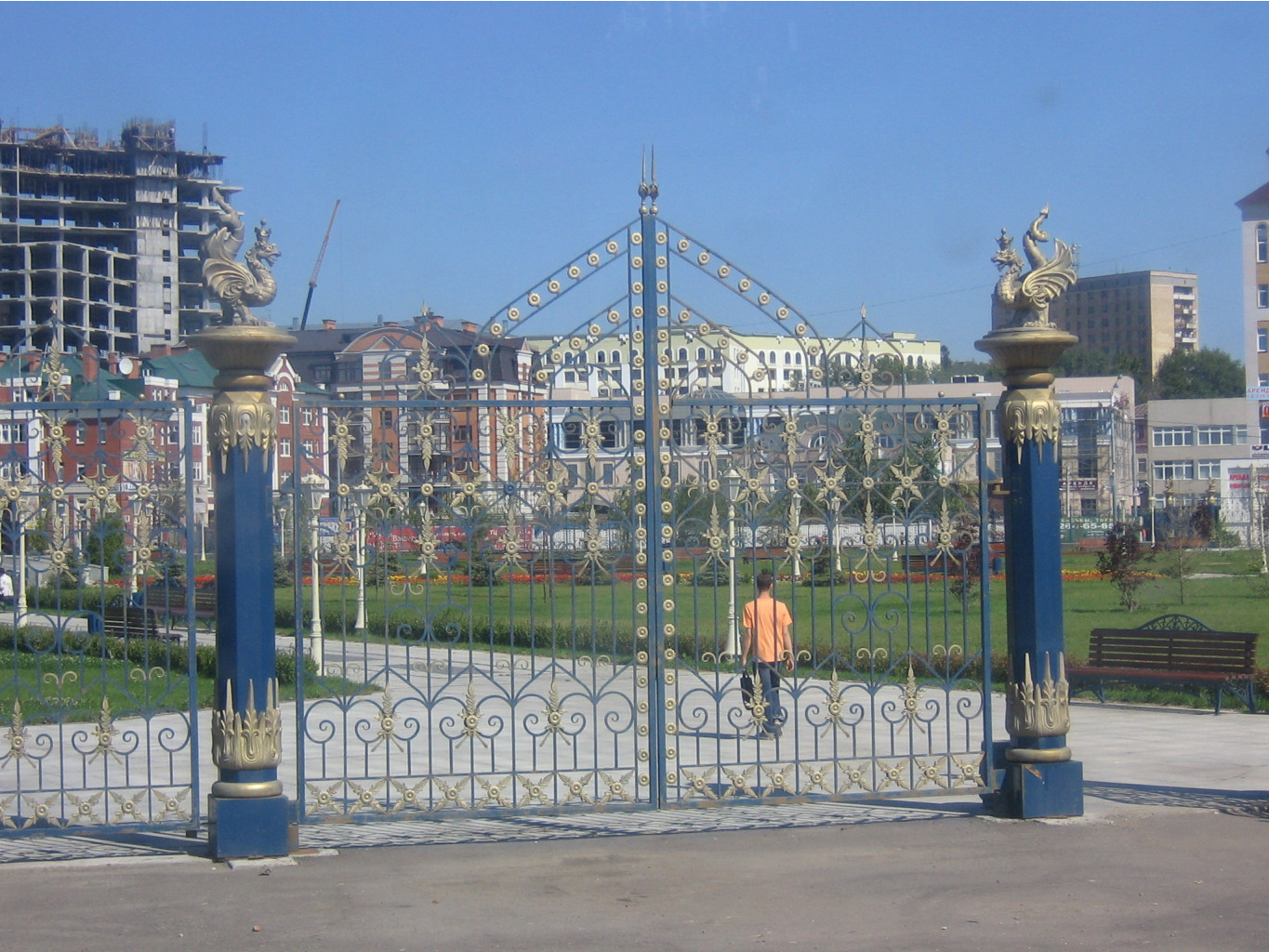 парк