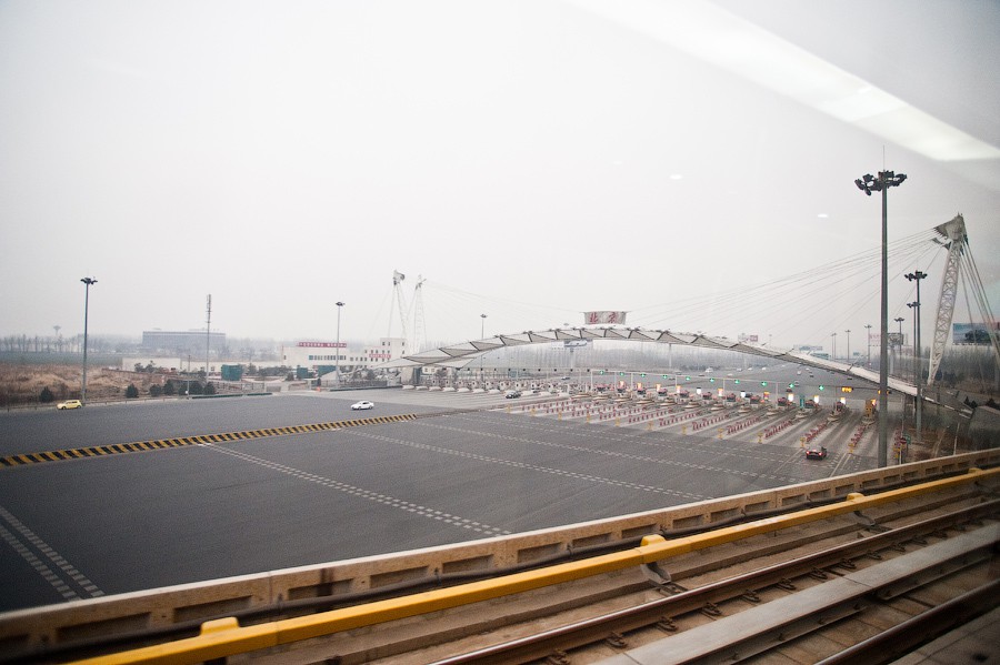 peking-05.jpg