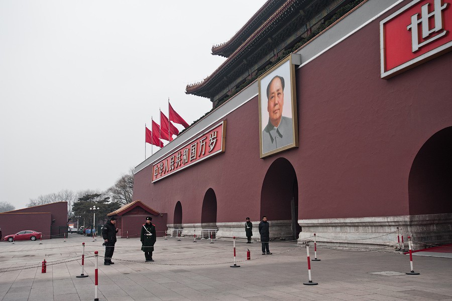 peking-15.jpg