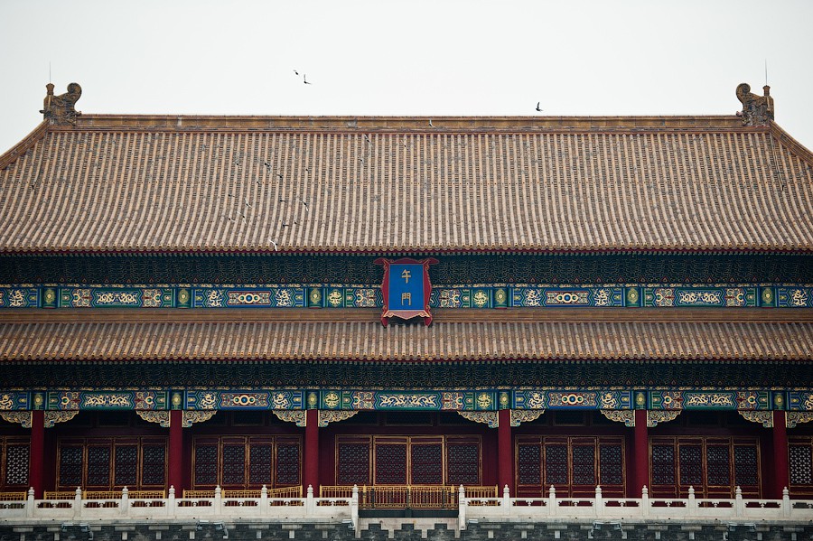 peking-21.jpg