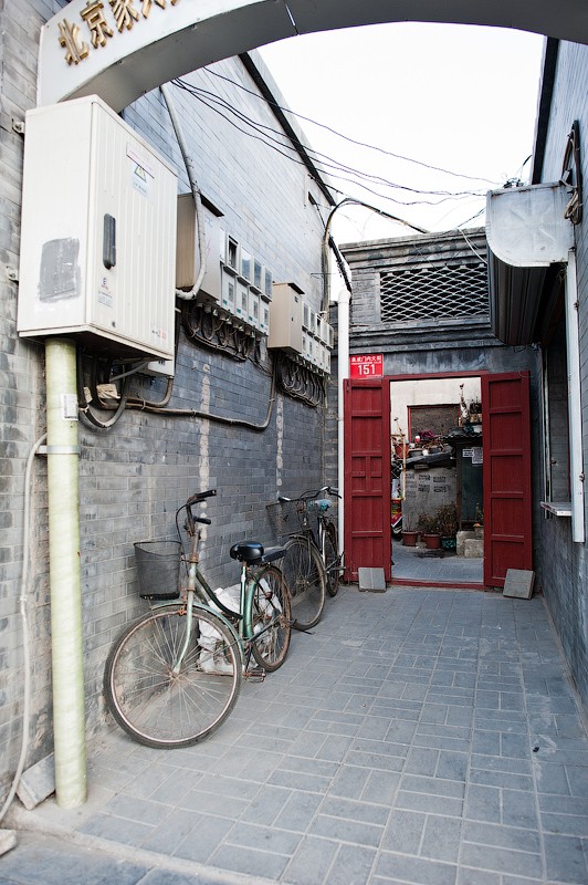 peking-47.jpg