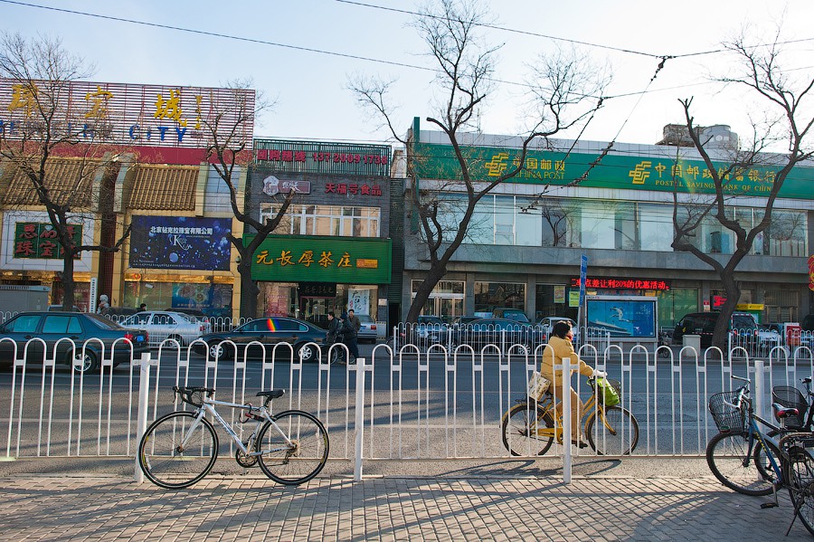 peking-52.jpg
