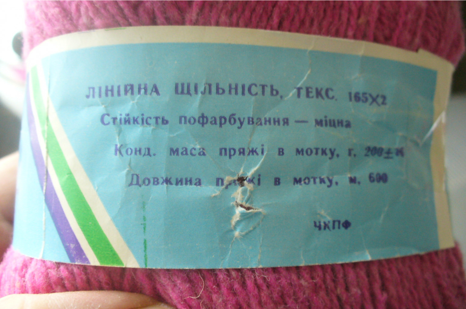 P1100146.JPG