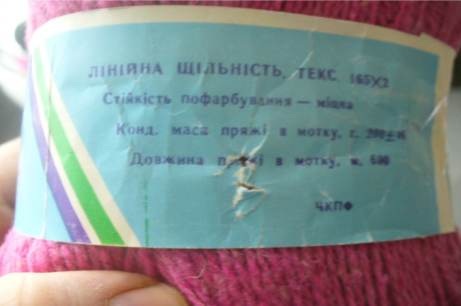 P1100147.JPG
