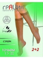 golfi_15_streich.jpg  33,34.  