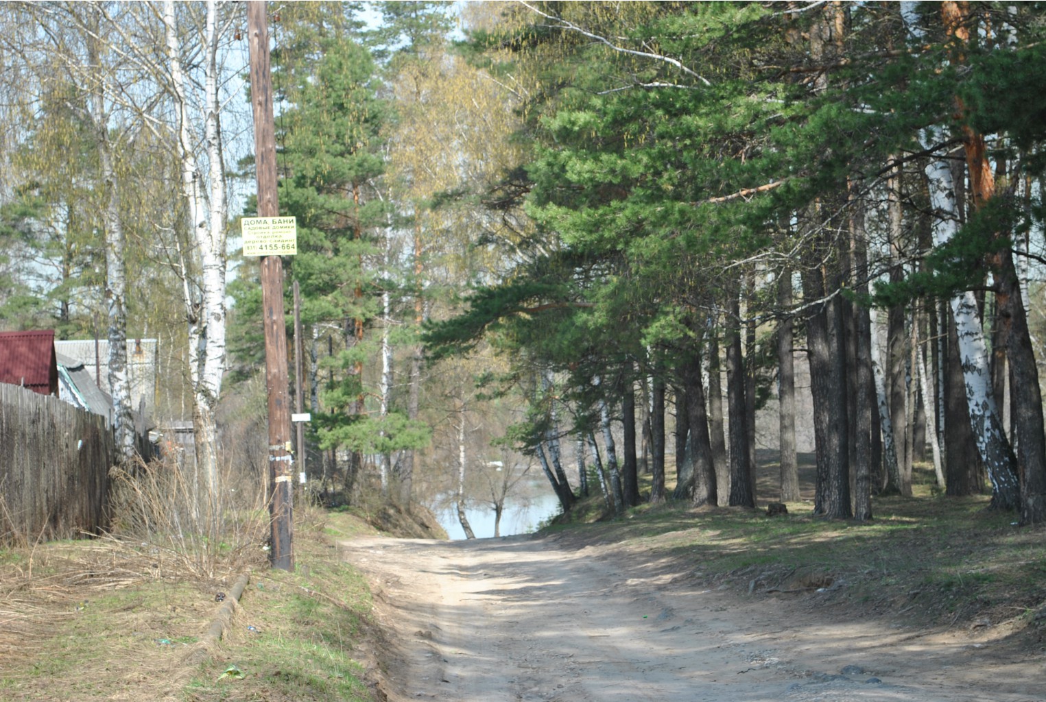 DSC_0778.jpg