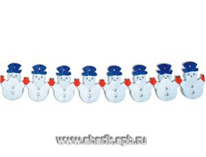 Гирлянда Снеговик 4м/G 