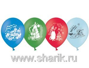 Шар с рисунком 14\