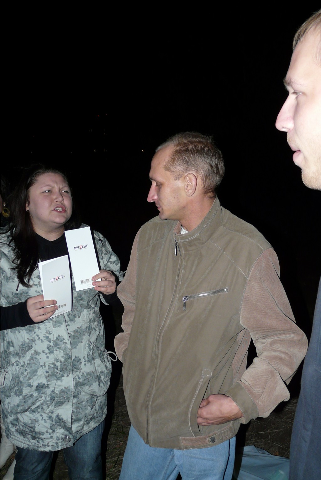 04.09.2010 22:30:32