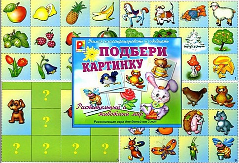 76 руб.