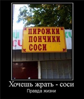 06.09.2010 12:25:19