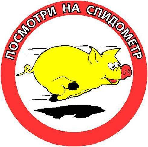 12.02.2009 11:09:21