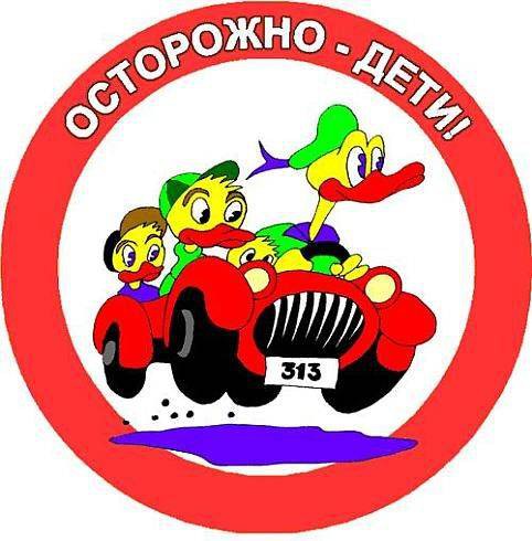 12.02.2009 11:09:33