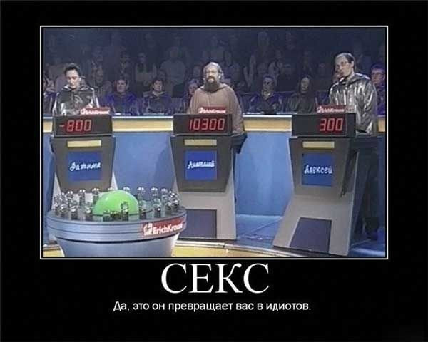 12.02.2009 11:12:53