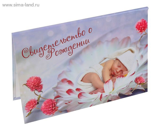 50 руб