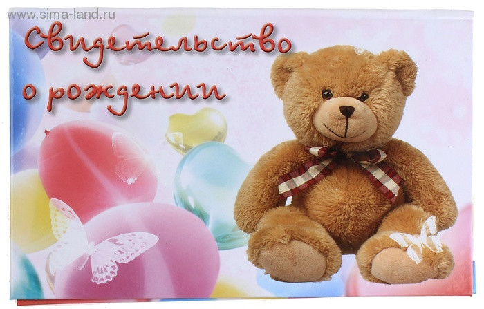50 руб