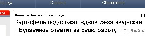 06.09.2010 17:07:57