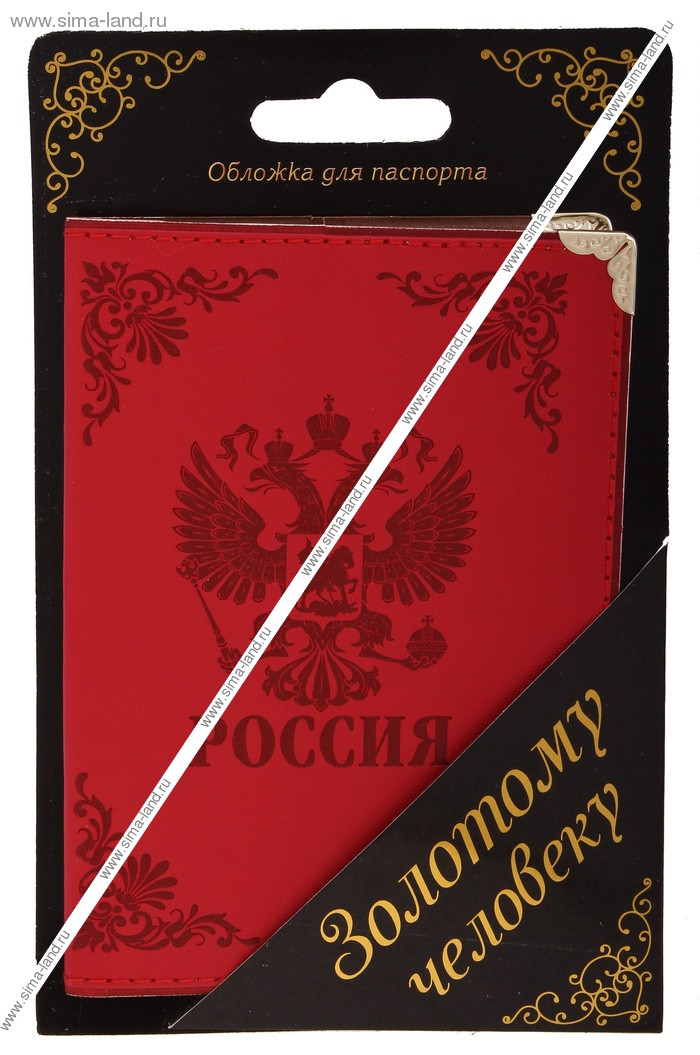 81 руб