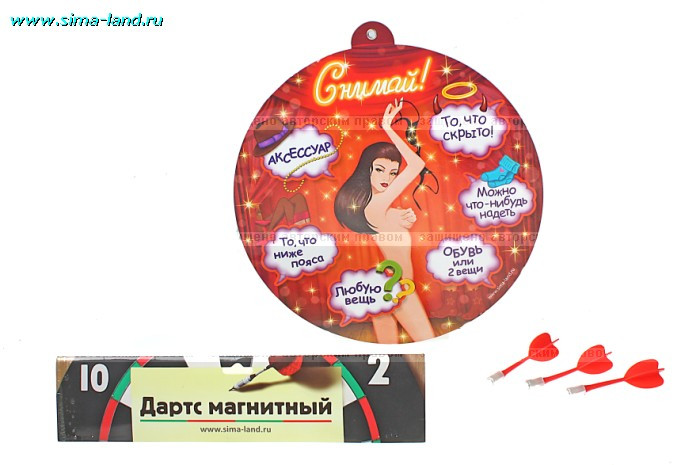 60,96 РУБ
