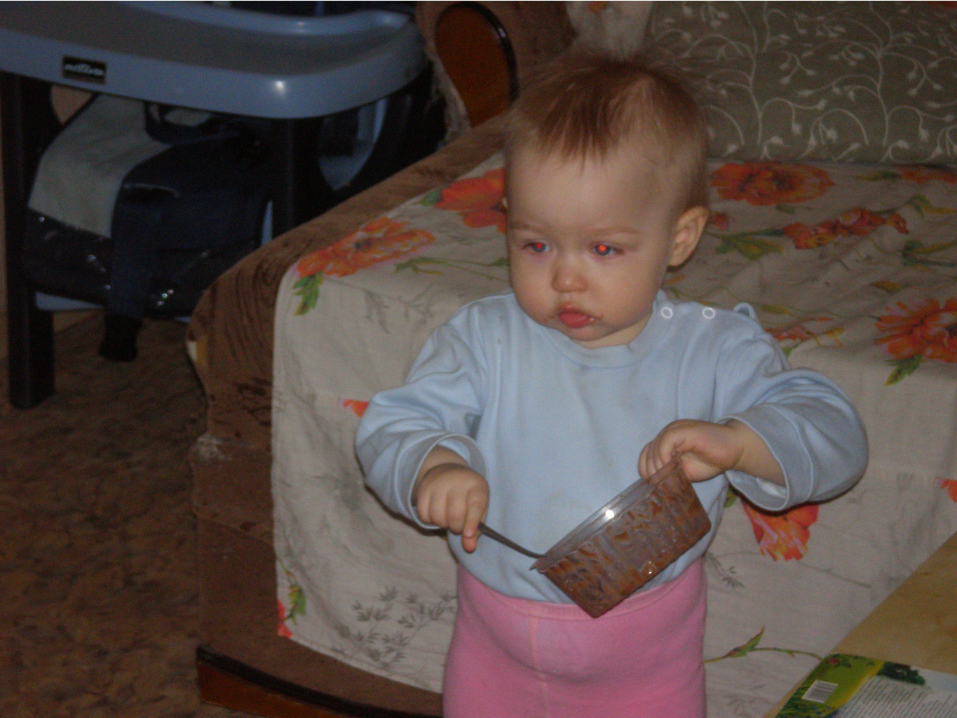 P2130007.JPG