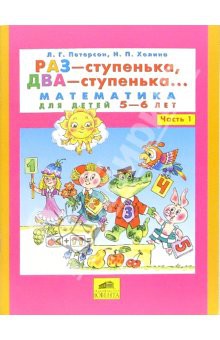 111,5р. 108213