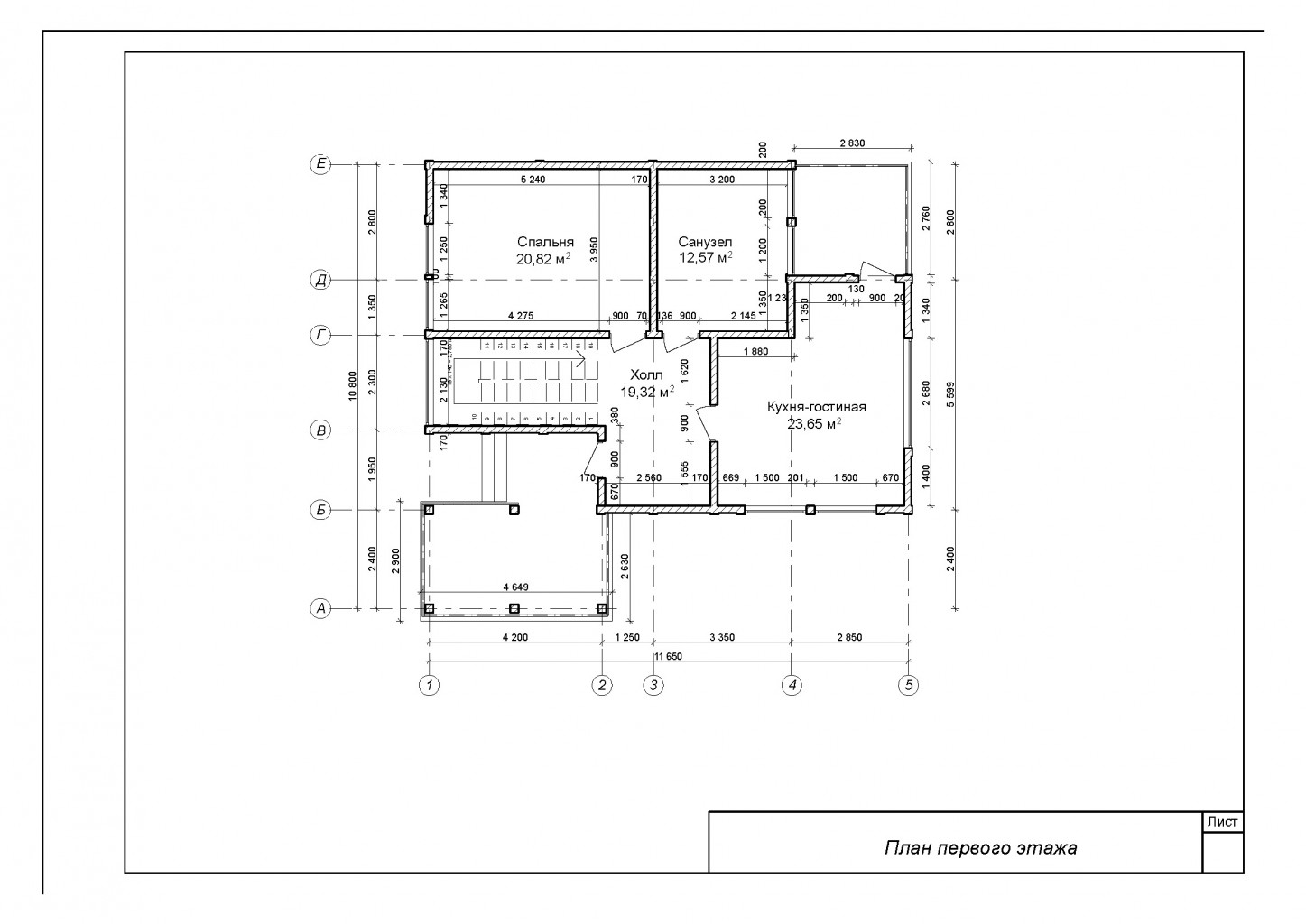 plan1.jpg