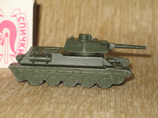 23e6e620bf95.jpg