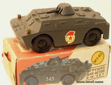 model_btr.jpg