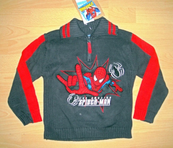 550 руб.