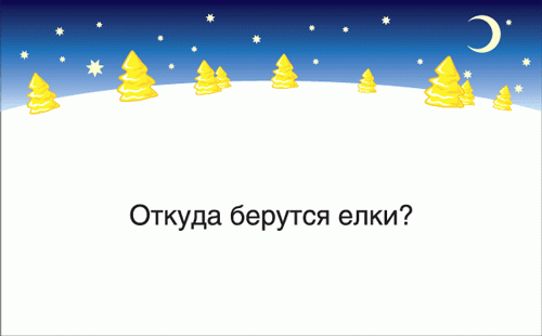 yellowdog.gif