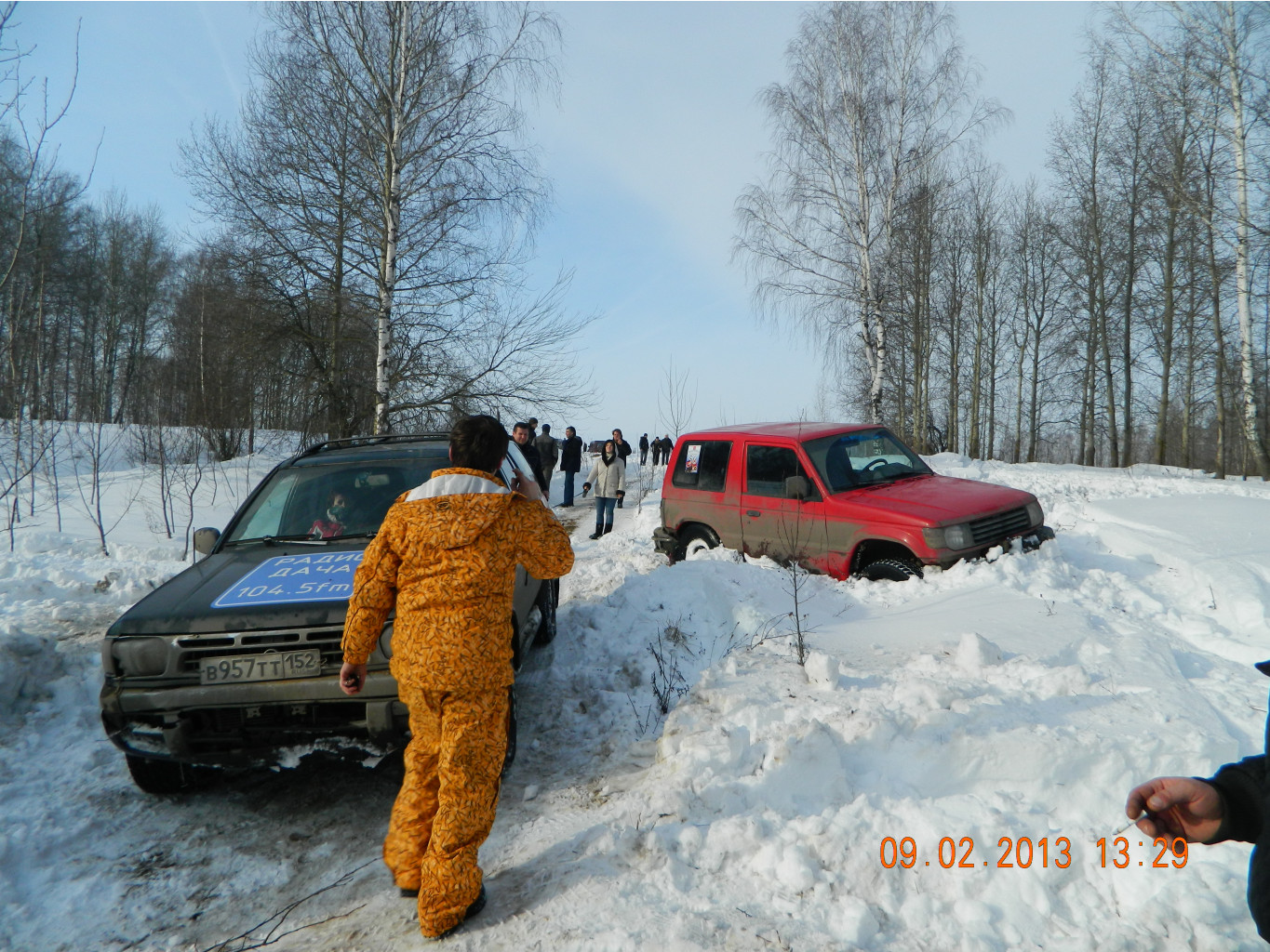 DSCN3919.JPG
