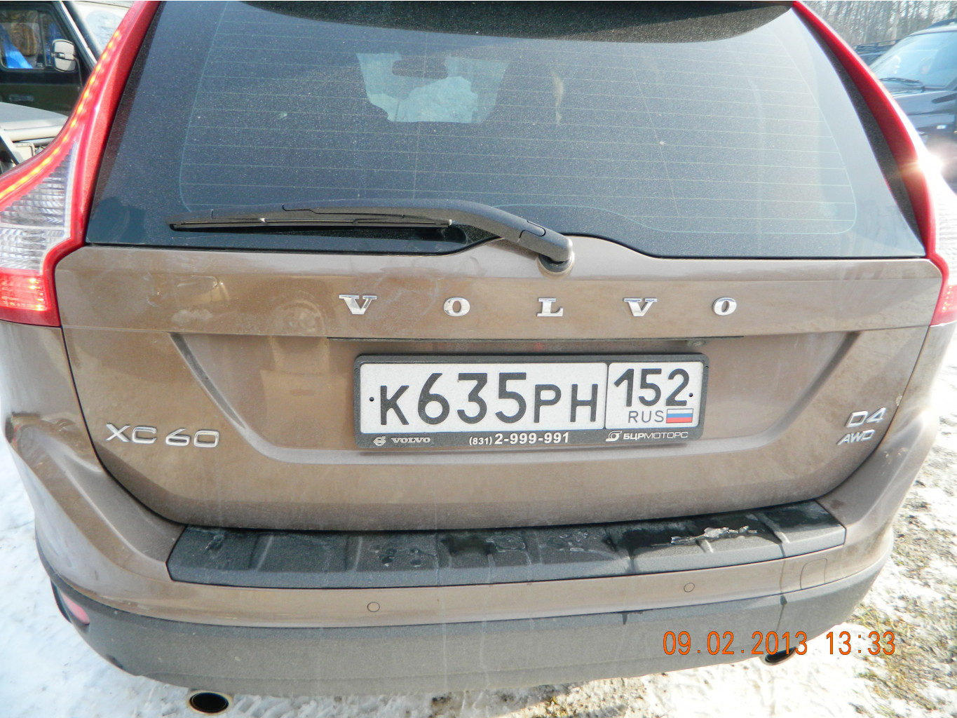 DSCN3941.JPG