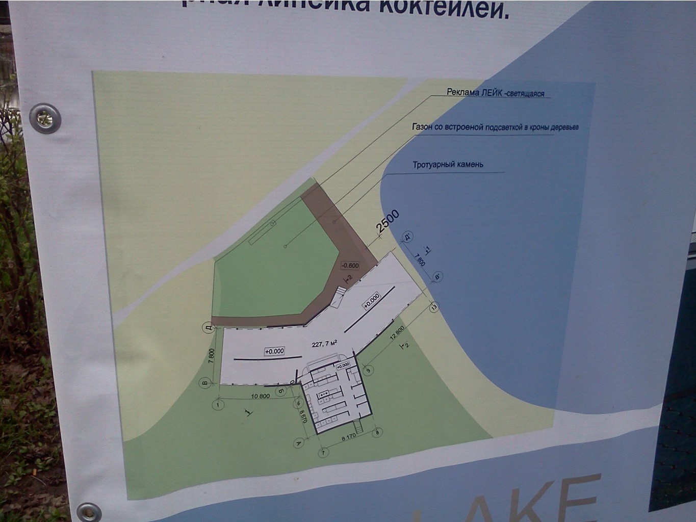 2012-04-29 10.22.19.jpg